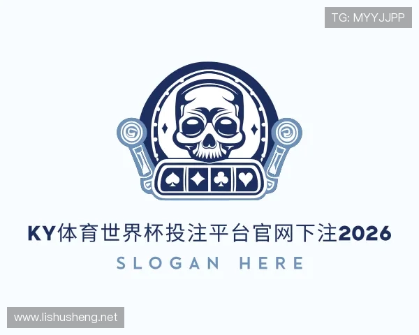 知道ky体育手机app下载安装最新版